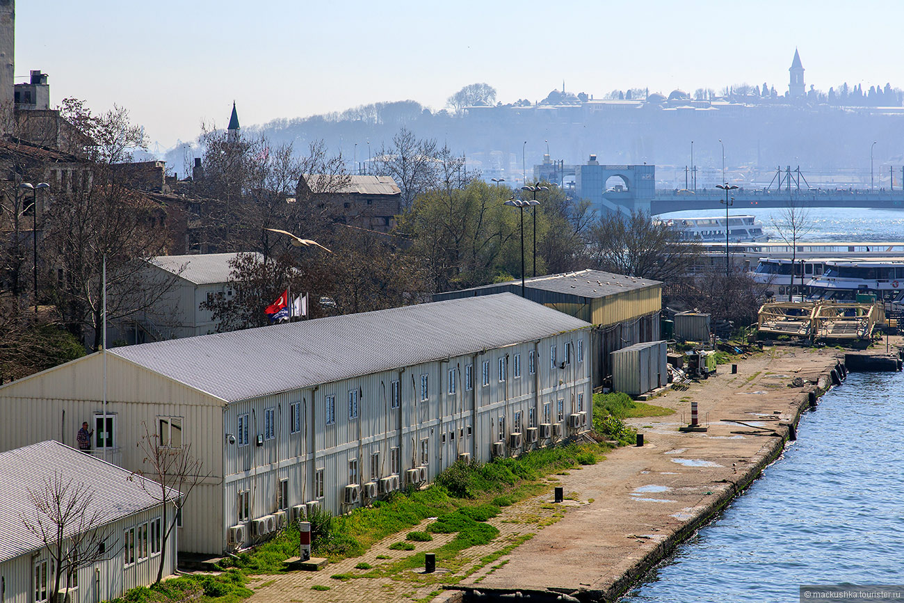 Istanbul